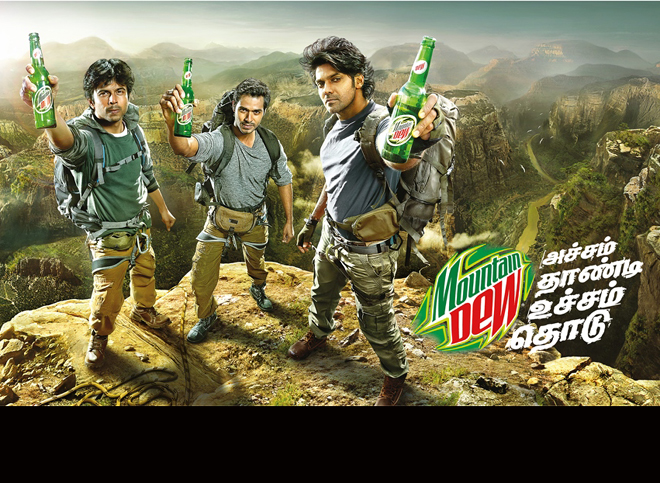RiseAboveFear with Mountain Dew- Tamil 